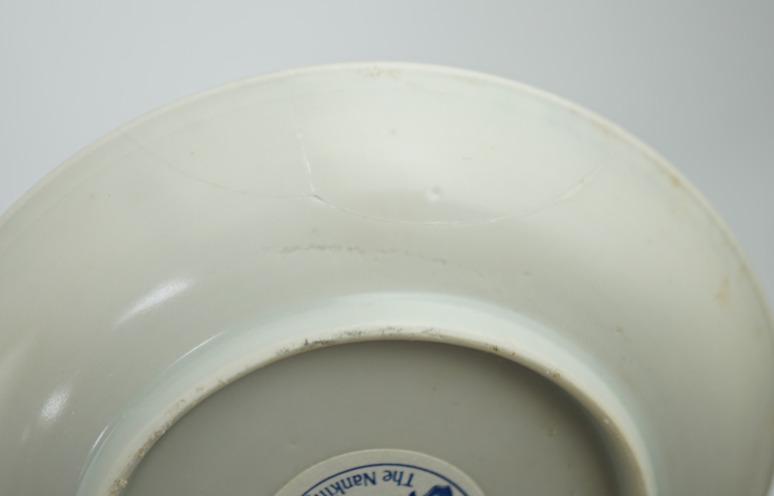 A set of twenty four Chinese Nanking Cargo blue and white ‘large pagoda’ tea bowls and saucers, Qianlong period